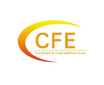 2018中国（CFE）调味品及食品配料博览会