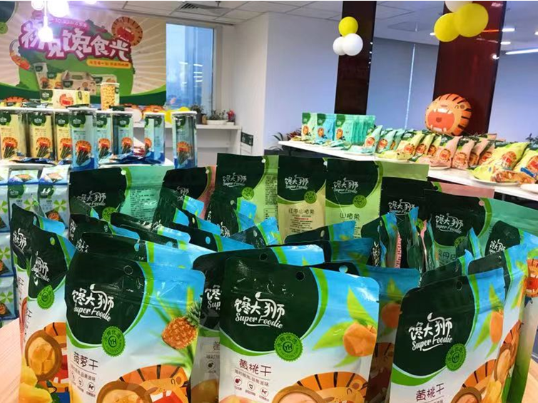 "馋大狮"新品上市!永辉多道防火墙把关食品安全