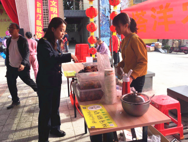 琼海市塔洋食药监所完成塔洋农夫市集暨跃动