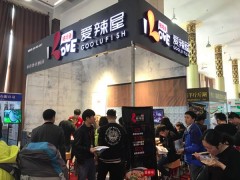 2019北京国际连锁加盟展览会