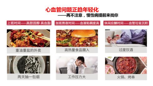 QQ截图20190605170813.jpg