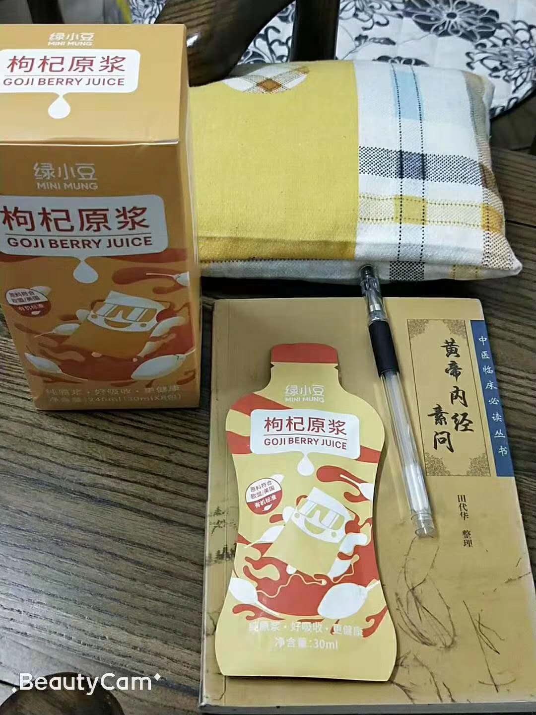 如图片无法显示，请刷新页面