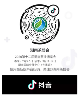 QQ图片20200507090811