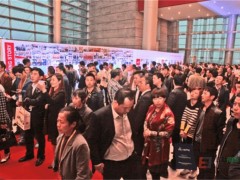 2020届上海国际瓦楞彩盒展览会