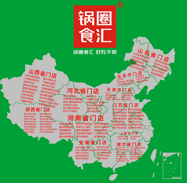 微信截图_20200714173137