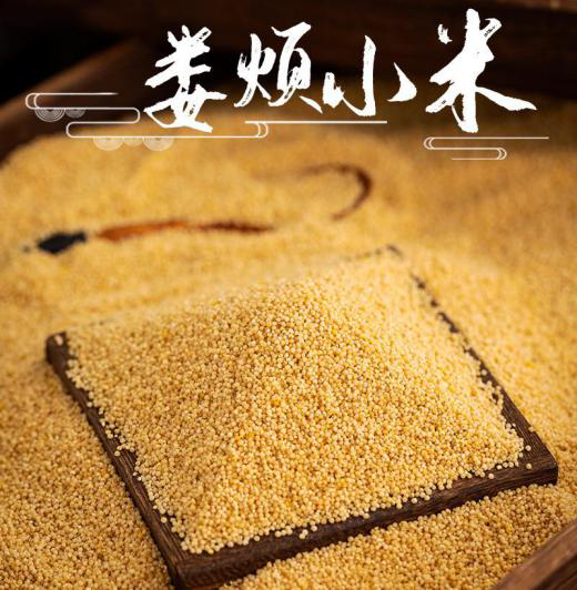 http://www.cnfood.com/file/upload/202010/18/095413501.png