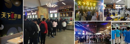 校园团餐迎来新“食”代，白象食品为学生严选一碗好面