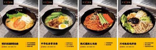 校园团餐迎来新“食”代，白象食品为学生严选一碗好面