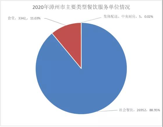 微信图片_20210316133336