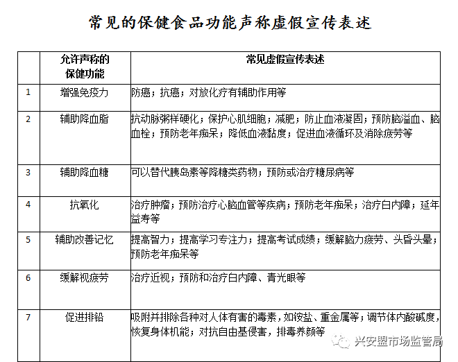 微信图片_20210323093022