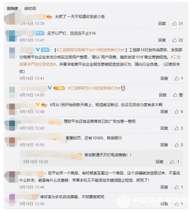 微信截图_20210625085146.png