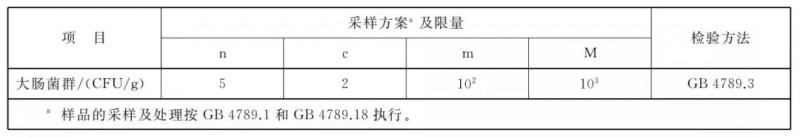 微信图片_20220114083803