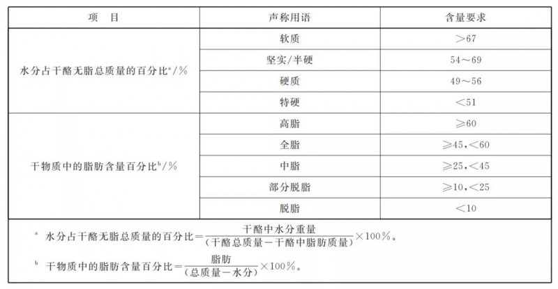 微信图片_20220114083852