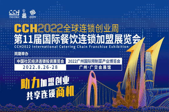 QQ截图20220719111946