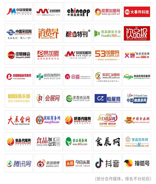 QQ截图20220719113206