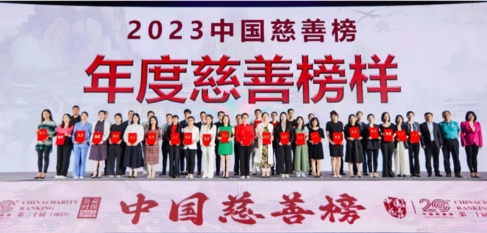 QQ截图20230520174757