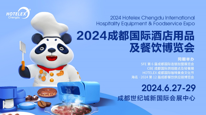 QQ截图20240520152936