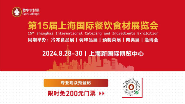 QQ截图20240521142330