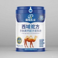 国陆乳业有机纯驼乳粉300g新疆驼奶