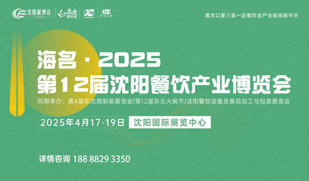 QQ截图20241014164305