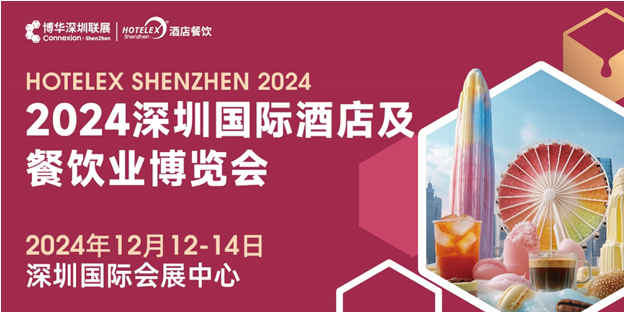 QQ截图20241015095527