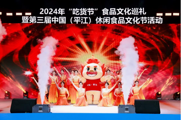 QQ截图20241101142948